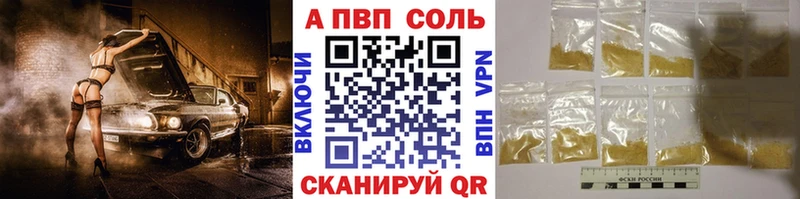 Что такое Чернушка Гашиш  Бошки Шишки  Меф мяу мяу 