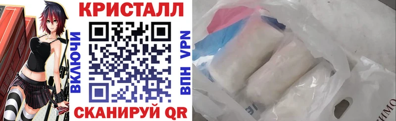 АМФЕТАМИН 98%  где купить   Чернушка 