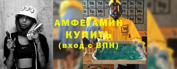 кокс Алексеевка