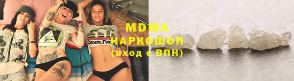 дмт Алексин