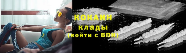кокс Алексеевка