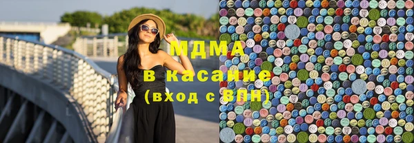 кокс Алексеевка