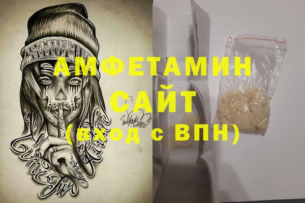 кокаин колумбия Алзамай