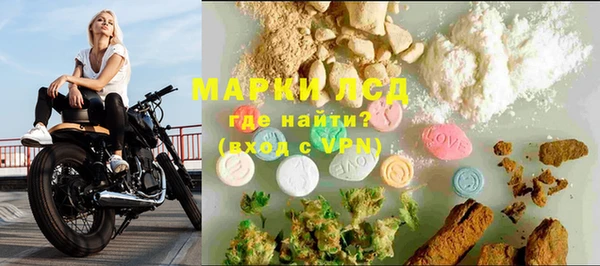 дмт Алексин