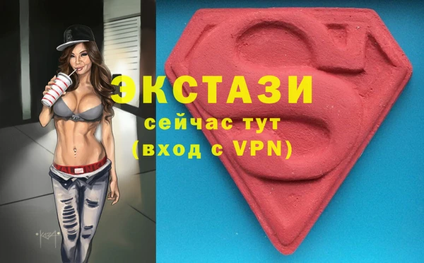 кокаин колумбия Алзамай