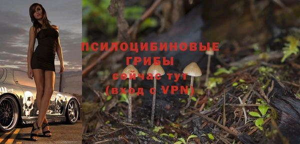 кокаин колумбия Алзамай