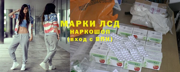 кокаин колумбия Алзамай