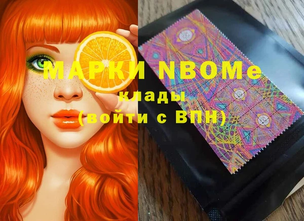 кокаин колумбия Алзамай
