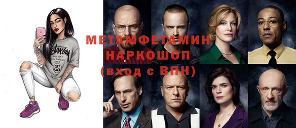кокс Алексеевка