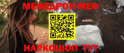 кокаин колумбия Первоуральск