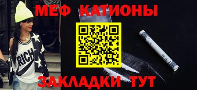 кокаин колумбия Первоуральск