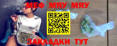 jwh Пенза