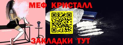 jwh Пенза