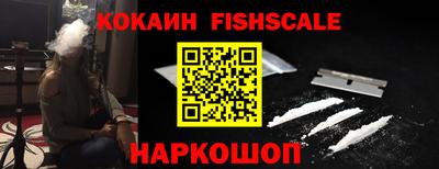 jwh Пенза