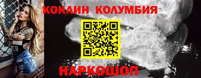 jwh Пенза