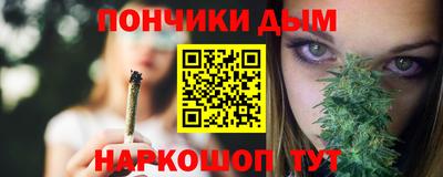 круглые Партизанск