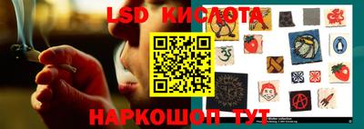 кокаин колумбия Первоуральск