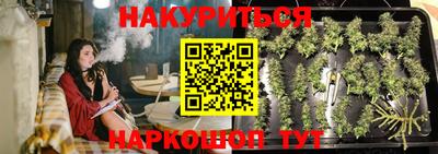 кокаин колумбия Первоуральск