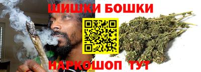 круглые Партизанск