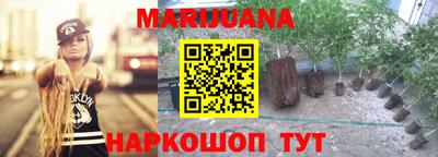 кокаин колумбия Первоуральск