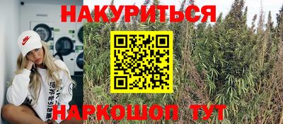 круглые Партизанск
