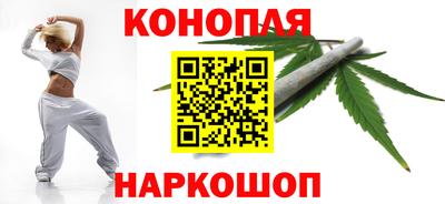 jwh Пенза