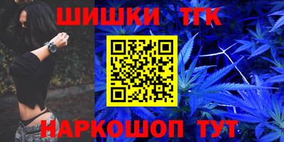кокаин колумбия Первоуральск