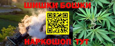 круглые Партизанск