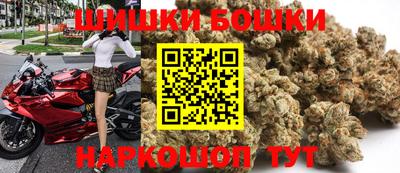 круглые Партизанск