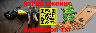 jwh Пенза
