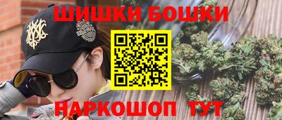 кокаин колумбия Первоуральск