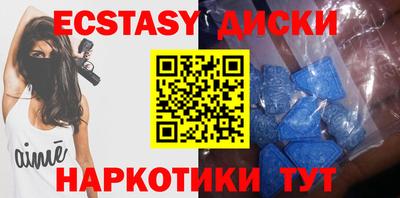 кокаин колумбия Первоуральск
