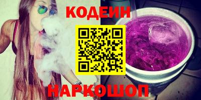 круглые Партизанск