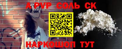 кокаин колумбия Первоуральск