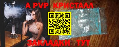 кокаин колумбия Первоуральск