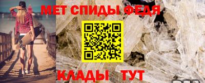 jwh Пенза