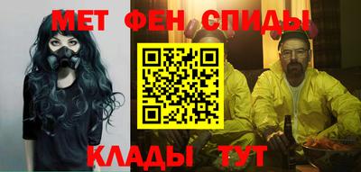 кокаин колумбия Первоуральск