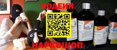 кокаин колумбия Первоуральск