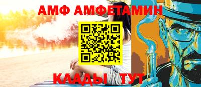 круглые Партизанск