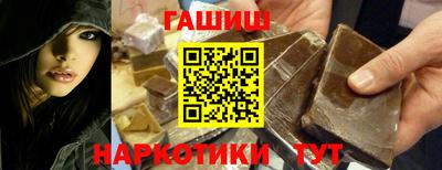 jwh Пенза