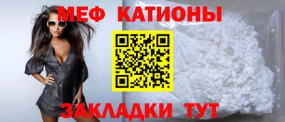 jwh Пенза