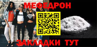 кокаин колумбия Первоуральск