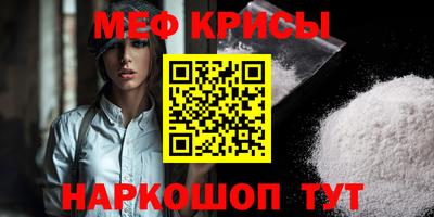 кокаин колумбия Первоуральск