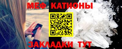 кокаин колумбия Первоуральск