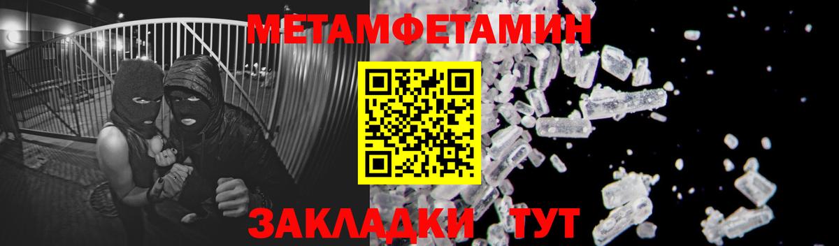 Лсд 25 Чернушка