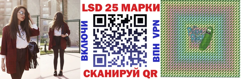 где купить   Чернушка  Марки NBOMe 1500мкг 